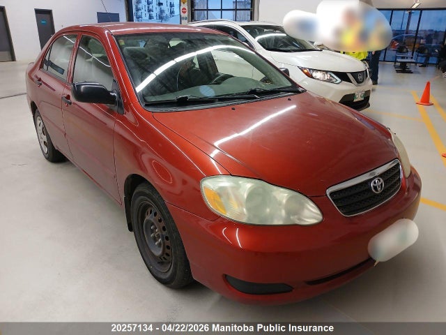 2006 Toyota Corolla მანქანა იყიდება აუქციონზე, vin: 2T1BR32E76C690630, აუქციონის ნომერი: 20257134