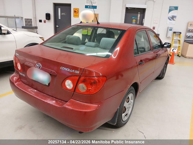 2006 Toyota Corolla მანქანა იყიდება აუქციონზე, vin: 2T1BR32E76C690630, აუქციონის ნომერი: 20257134