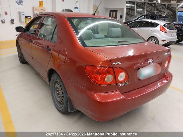 2006 Toyota Corolla მანქანა იყიდება აუქციონზე, vin: 2T1BR32E76C690630, აუქციონის ნომერი: 20257134
