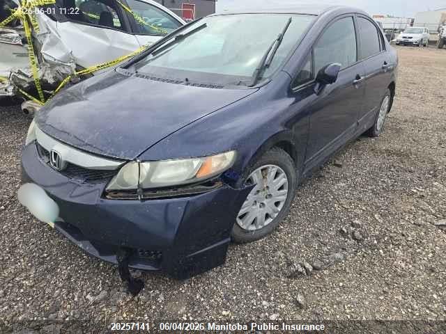 Продажа на аукционе авто 2010 Honda Civic Dx, vin: 2HGFA1F31AH569436, номер лота: 20257141