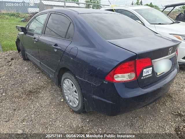 Продажа на аукционе авто 2010 Honda Civic Dx, vin: 2HGFA1F31AH569436, номер лота: 20257141