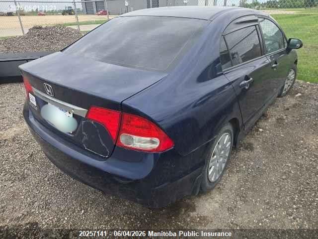 Продажа на аукционе авто 2010 Honda Civic Dx, vin: 2HGFA1F31AH569436, номер лота: 20257141