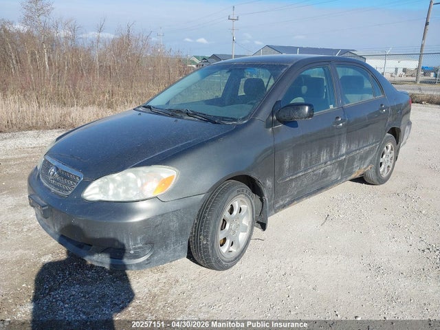 2005 Toyota Corolla Ce მანქანა იყიდება აუქციონზე, vin: 2T1BR32E25C911274, აუქციონის ნომერი: 20257151