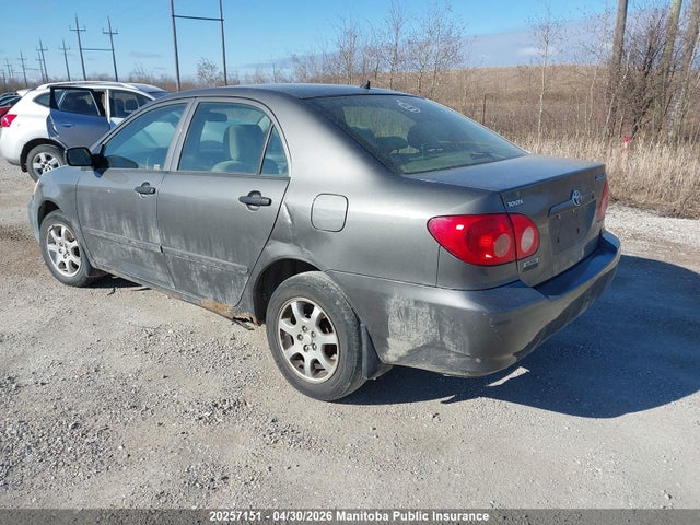 2005 Toyota Corolla Ce მანქანა იყიდება აუქციონზე, vin: 2T1BR32E25C911274, აუქციონის ნომერი: 20257151