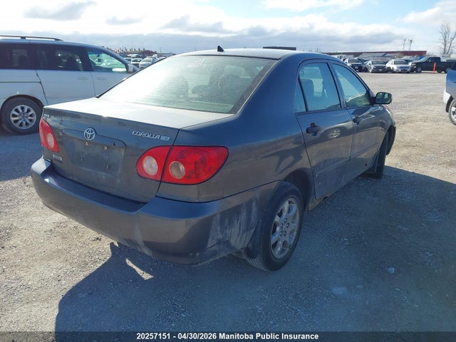 2005 Toyota Corolla Ce მანქანა იყიდება აუქციონზე, vin: 2T1BR32E25C911274, აუქციონის ნომერი: 20257151