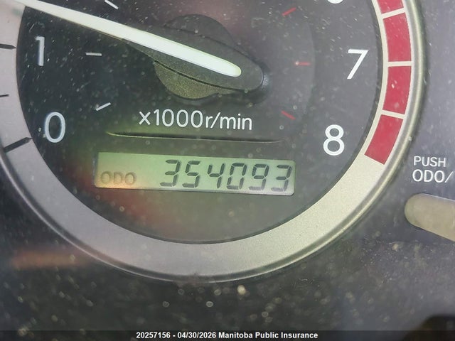 2004 Toyota Sienna Ce V6 მანქანა იყიდება აუქციონზე, vin: 5TDZA29C24S014885, აუქციონის ნომერი: 20257156