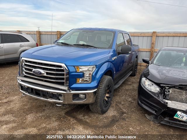 2016 Ford F150 Xlt Supercrew მანქანა იყიდება აუქციონზე, vin: 1FTEW1EF1GKF23274, აუქციონის ნომერი: 20257165