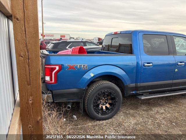 2016 Ford F150 Xlt Supercrew მანქანა იყიდება აუქციონზე, vin: 1FTEW1EF1GKF23274, აუქციონის ნომერი: 20257165