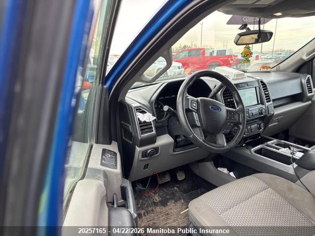 2016 Ford F150 Xlt Supercrew მანქანა იყიდება აუქციონზე, vin: 1FTEW1EF1GKF23274, აუქციონის ნომერი: 20257165