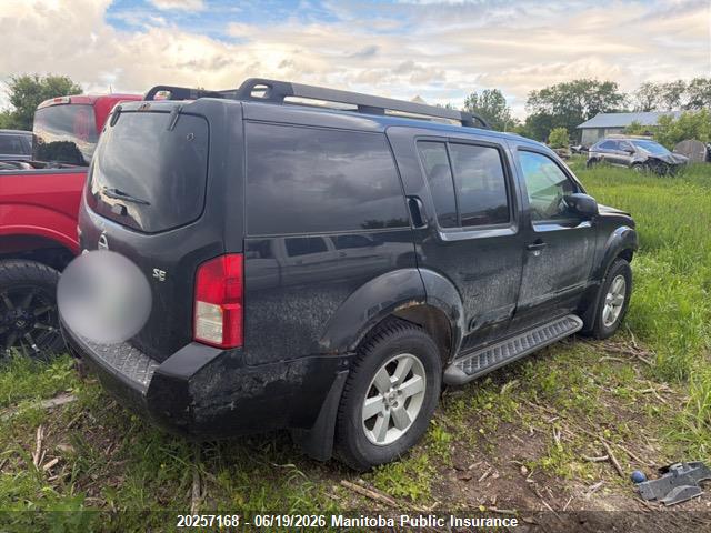 Aukcja sprzedaży 2009 Nissan Pathfinder Se, vin: 5N1AR18B89C611116, numer aukcji: 20257168