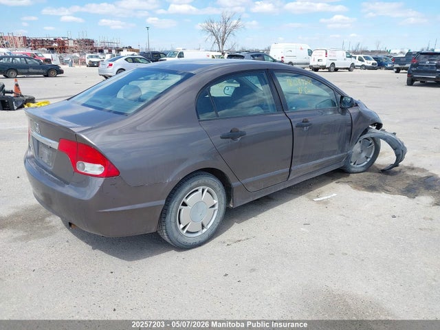 Продаж на аукціоні авто 2010 Honda Civic Dx-g, vin: 2HGFA1F43AH047299, номер лоту: 20257203