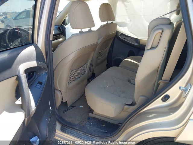 Aukcja sprzedaży 2009 Toyota Rav4 Limited, vin: JTMBF31V395005681, numer aukcji: 20257224