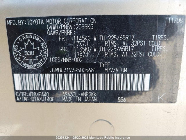 Aukcja sprzedaży 2009 Toyota Rav4 Limited, vin: JTMBF31V395005681, numer aukcji: 20257224