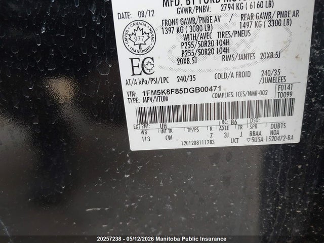 2013 Ford Explorer Limited მანქანა იყიდება აუქციონზე, vin: 1FM5K8F85DGB00471, აუქციონის ნომერი: 20257238