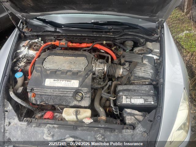 20257241 :رقم المزاد ، JHMCN36405C800571 vin ، 2005 Honda Accord Hybrid مزاد بيع
