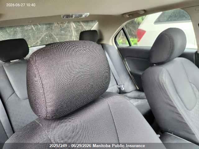 2011 Ford Fusion Sel მანქანა იყიდება აუქციონზე, vin: 3FAHP0JA9BR264834, აუქციონის ნომერი: 20257249