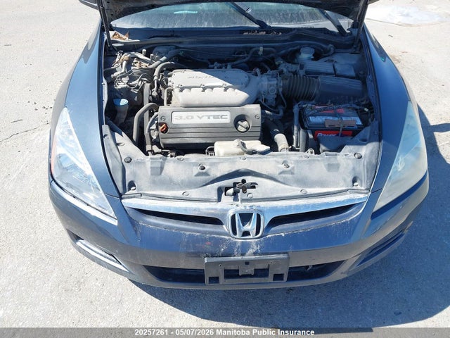 Продажа на аукционе авто 2007 Honda Accord Ex-l V6, vin: 1HGCM66337A801632, номер лота: 20257261