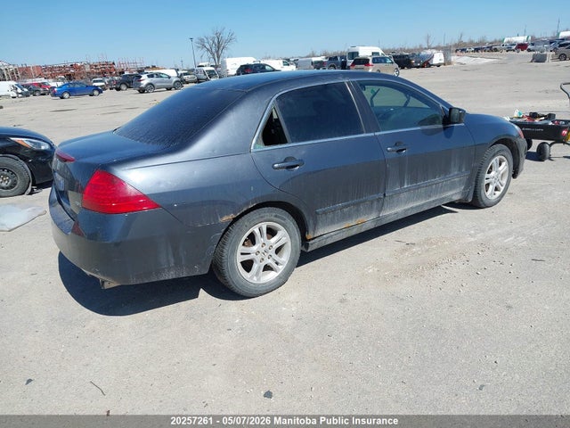Продажа на аукционе авто 2007 Honda Accord Ex-l V6, vin: 1HGCM66337A801632, номер лота: 20257261