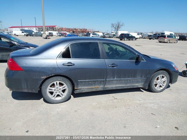 Продажа на аукционе авто 2007 Honda Accord Ex-l V6, vin: 1HGCM66337A801632, номер лота: 20257261