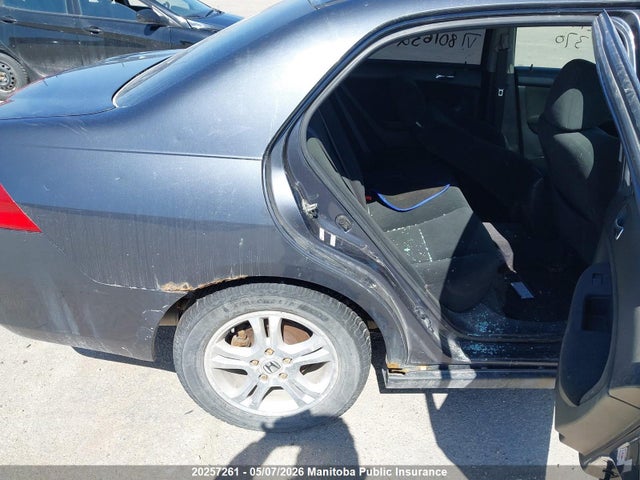 Продажа на аукционе авто 2007 Honda Accord Ex-l V6, vin: 1HGCM66337A801632, номер лота: 20257261