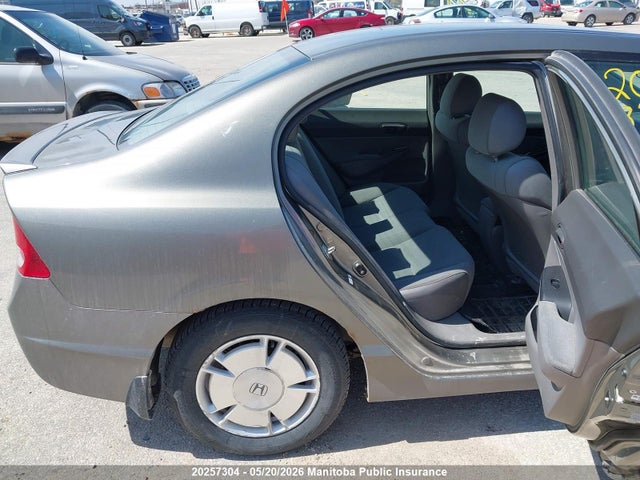 Aukcja sprzedaży 2008 Honda Civic Dx-g, vin: 2HGFA16478H116392, numer aukcji: 20257304