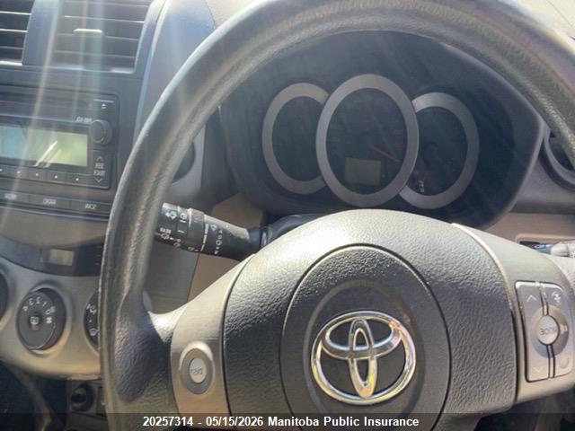20257314 :رقم المزاد ، 2T3BK4DV2CW087108 vin ، 2012 Toyota Rav4 V6 مزاد بيع