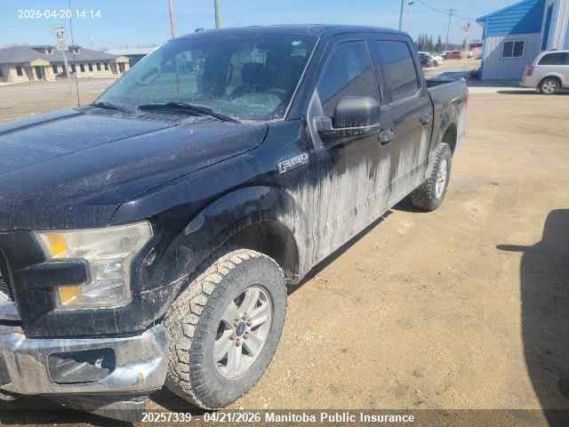 2016 Ford F150 Xlt Supercrew მანქანა იყიდება აუქციონზე, vin: 1FTEW1EF5GKE51480, აუქციონის ნომერი: 20257339