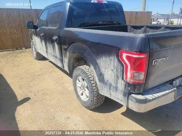 2016 Ford F150 Xlt Supercrew მანქანა იყიდება აუქციონზე, vin: 1FTEW1EF5GKE51480, აუქციონის ნომერი: 20257339