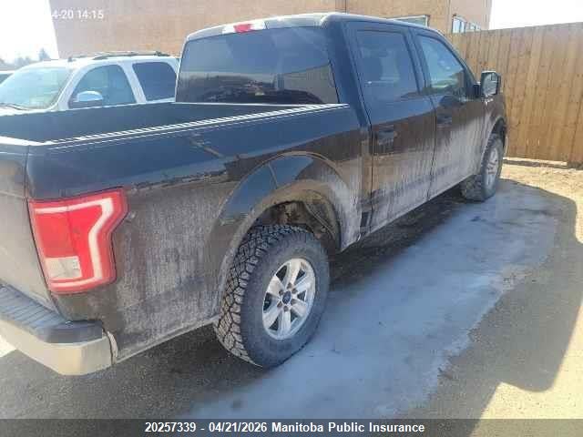 2016 Ford F150 Xlt Supercrew მანქანა იყიდება აუქციონზე, vin: 1FTEW1EF5GKE51480, აუქციონის ნომერი: 20257339