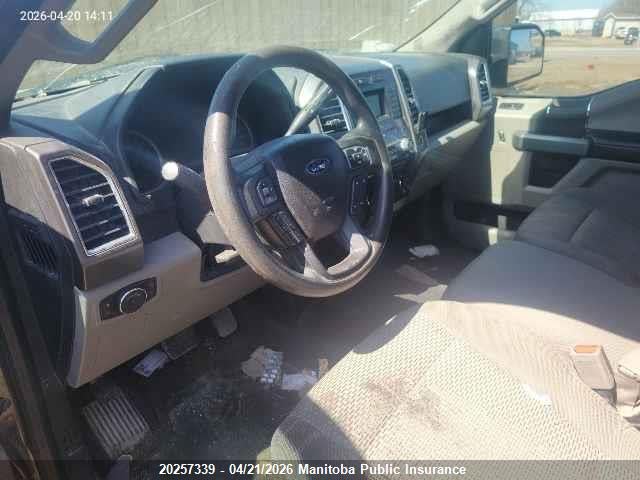 2016 Ford F150 Xlt Supercrew მანქანა იყიდება აუქციონზე, vin: 1FTEW1EF5GKE51480, აუქციონის ნომერი: 20257339