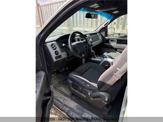 2011 Ford F150 Fx4 Supercrew მანქანა იყიდება აუქციონზე, vin: 1FTFW1EF1BFC96464, აუქციონის ნომერი: 20257359