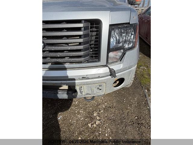 2011 Ford F150 Fx4 Supercrew მანქანა იყიდება აუქციონზე, vin: 1FTFW1EF1BFC96464, აუქციონის ნომერი: 20257359