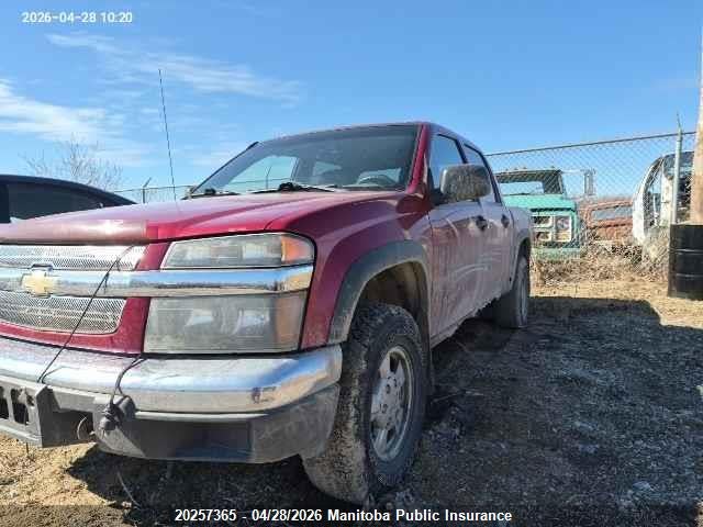 2005 Chevrolet Colorado Ls Crew Cab მანქანა იყიდება აუქციონზე, vin: 1GCDT136558176792, აუქციონის ნომერი: 20257365