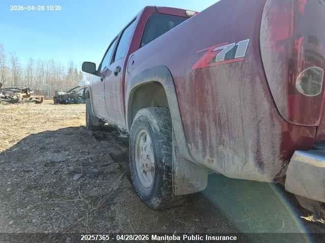 2005 Chevrolet Colorado Ls Crew Cab მანქანა იყიდება აუქციონზე, vin: 1GCDT136558176792, აუქციონის ნომერი: 20257365