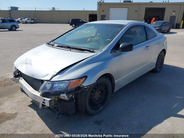 20257369 :رقم المزاد ، 2HGFG12378H001979 vin ، 2008 Honda Civic Dx-g مزاد بيع
