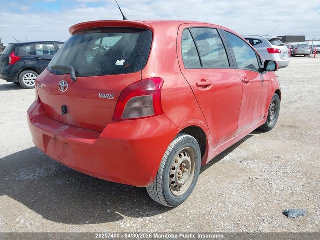 20257400 :رقم المزاد ، JTDKT923675128963 vin ، 2007 Toyota Yaris Rs مزاد بيع