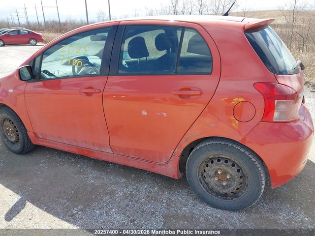 20257400 :رقم المزاد ، JTDKT923675128963 vin ، 2007 Toyota Yaris Rs مزاد بيع