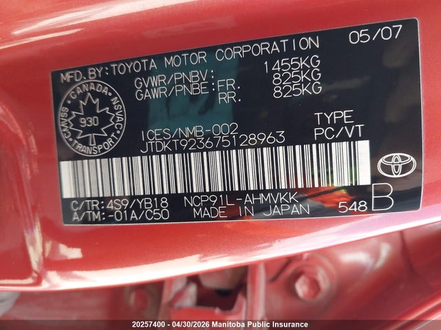 20257400 :رقم المزاد ، JTDKT923675128963 vin ، 2007 Toyota Yaris Rs مزاد بيع