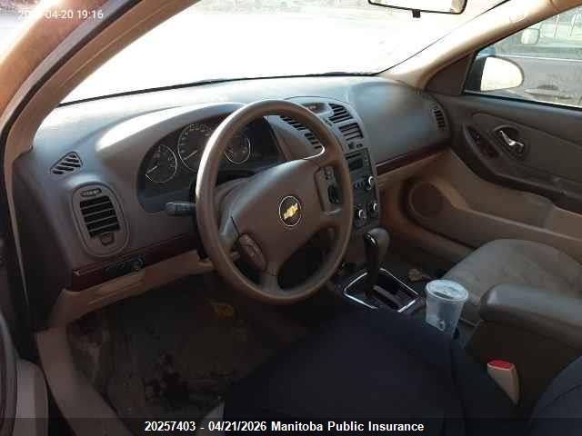 2006 Chevrolet Malibu Ls მანქანა იყიდება აუქციონზე, vin: 1G1ZS51F66F234160, აუქციონის ნომერი: 20257403