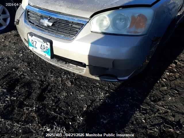 2006 Chevrolet Malibu Ls მანქანა იყიდება აუქციონზე, vin: 1G1ZS51F66F234160, აუქციონის ნომერი: 20257403