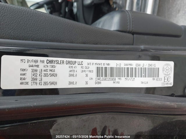 20257424 :رقم المزاد ، 1C4RDJDG8CC253658 vin ، 2012 Dodge Durango Crew Plus مزاد بيع