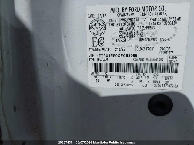 Продажа на аукционе авто 2012 Ford F150 Xlt Supercab, vin: 1FTFX1EF0CFC63986, номер лота: 20257430