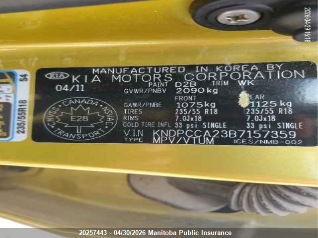 2011 Kia Sportage Ex მანქანა იყიდება აუქციონზე, vin: KNDPCCA23B7157359, აუქციონის ნომერი: 20257443