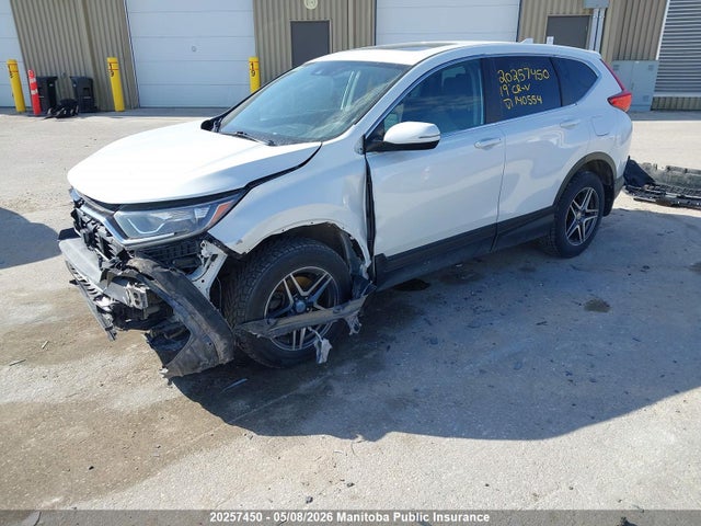 2019 Honda Cr-v Ex მანქანა იყიდება აუქციონზე, vin: 2HKRW2H57KH140554, აუქციონის ნომერი: 20257450