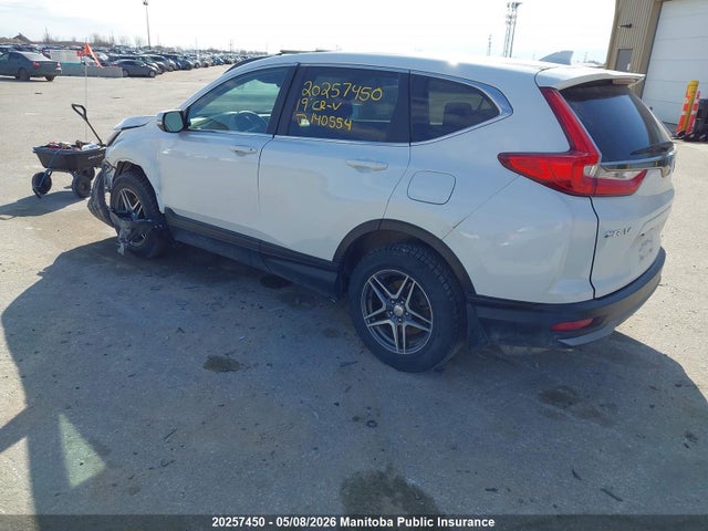 2019 Honda Cr-v Ex მანქანა იყიდება აუქციონზე, vin: 2HKRW2H57KH140554, აუქციონის ნომერი: 20257450