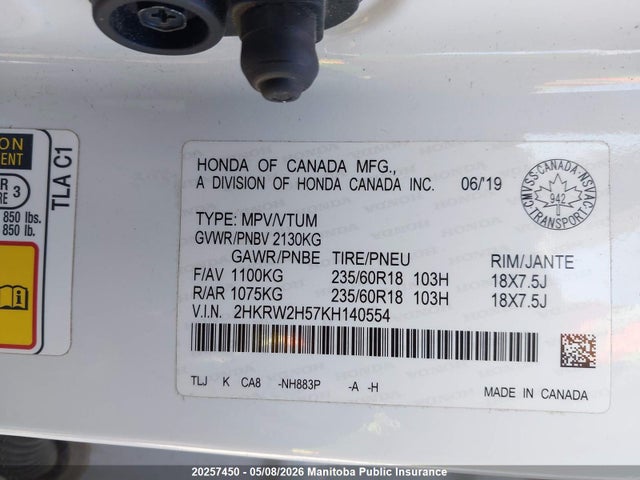 2019 Honda Cr-v Ex მანქანა იყიდება აუქციონზე, vin: 2HKRW2H57KH140554, აუქციონის ნომერი: 20257450