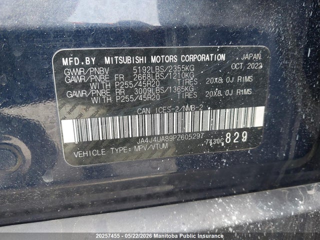 20257455 :رقم المزاد ، JA4J4UA89PZ605297 vin ، 2023 Mitsubishi Outlander Se مزاد بيع