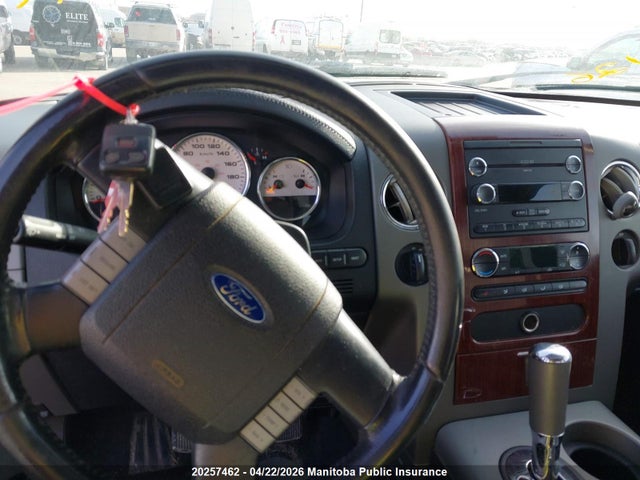 20257462 :رقم المزاد ، 1FTPX14V58FB73902 vin ، 2008 Ford F150 Lariat Supercab مزاد بيع