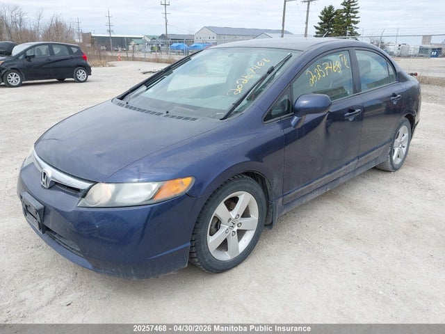 Продажа на аукционе авто 2007 Honda Civic Lx, vin: 2HGFA16527H026283, номер лота: 20257468