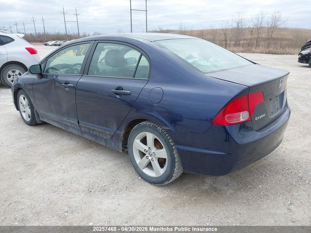 Продажа на аукционе авто 2007 Honda Civic Lx, vin: 2HGFA16527H026283, номер лота: 20257468